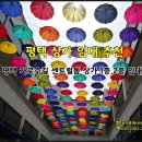 소사벌본공인중개사사무소 이미지