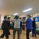 삼환아파트경로당 이미지