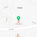 담양군봉산면양지보건진료소 네이버블로그