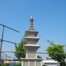 [대구] 頭流山(두류산) 大星寺(대성사) 이미지