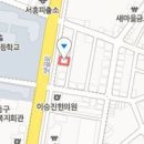 황호연산부인과의원 이미지