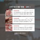 더마음모리 이미지