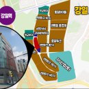 미사노블레스부동산공인중개사사무소 이미지