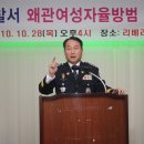천재어린이집 Daum카페