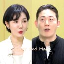 진도1호 | 나솔사계 결말 여자 1호 17기 영수 최종커플? 2호 8기 영호 (목요일 연애예능)