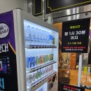 투노래연습장 이미지