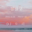 우리트윈스빌딩 이미지