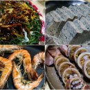 해찬민박 | [캠핑] 영월 도마니 민박 - 숲 속 옹달샘 그리고 캠핑 (2013. 7. 19 ~ 7. 21)