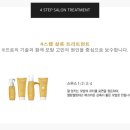 지우헤어클리닉