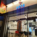 내서읍1340 이미지