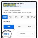 YD빌딩 이미지