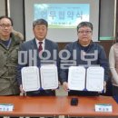 (주)크린에코