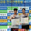 김천시청 이미지