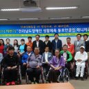 백운당구클럽 이미지