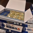 하나플러스건강