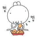 가래울농장 네이버블로그
