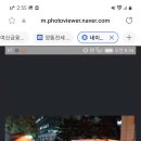 선착순_직장인 이미지