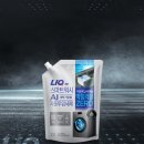 스마트워시 이미지