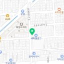 진주수산건어물 이미지
