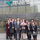 지수환경컨설팅 이미지