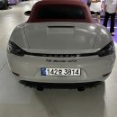 설개로2번길 | 분당사고대차 후기｜포르쉐 카이엔 사고 후 박스터 GTS 4.0 렌트카, 수입차 오픈카 경험