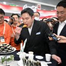 이마트24 서초센터