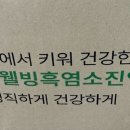 청하목장 이미지