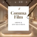 파주운정인테리어필름 해솔마을1단지 두산위브 싱크대리폼