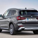 구도일주유소구미 이미지