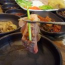 흑산도항아리홍어