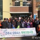 하대동300 이미지