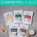 농업회사법인 주식회사 제일 이미지