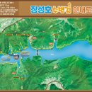 장성편백숲황토펜션 네이버블로그