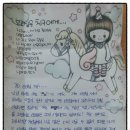 서문초등학교 이미지
