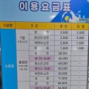 송악교육문화스포츠센터 이미지