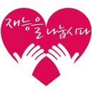 재능기획 티스토리
