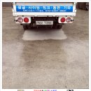 대명체육관(태권도) | 일산 킨텍스 건축박람회도 다녀오면서 나주곰탕 스타피쉬뷔페 송산포도 순두부를 먹으면서 일한 크리샤인