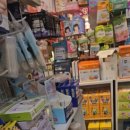 메디팜큰사랑약국 이미지