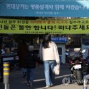 현산기업