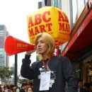 뉴페이스마트 이미지