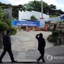 양산마을입구 이미지