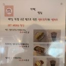 엘림햇살 이미지