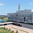 평택해양경찰서 안산파출소 이미지