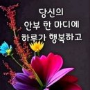 오늘운동 이미지