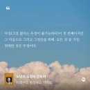 우정호프 - 포천시 | 우정호프