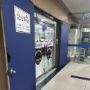 행복함바뷔페 이미지