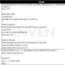 탑앤케어 주식회사 이미지