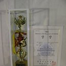 88체육관