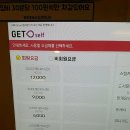 SG PC방 이미지
