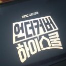 커피에반하다 심곡초점 이미지